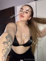 Аня