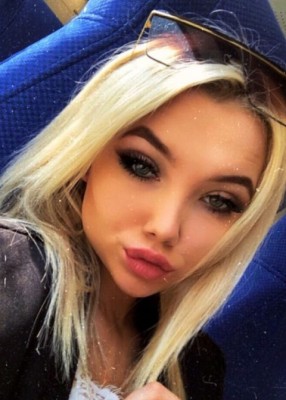 Проститутка Яна