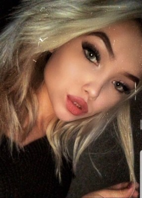 Проститутка Яна