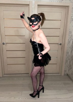 Проститутка Гулья