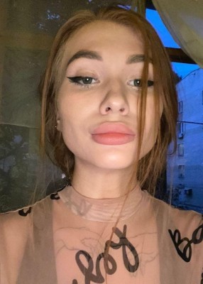 Проститутка Яна