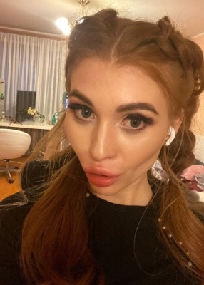 Проститутка Яна