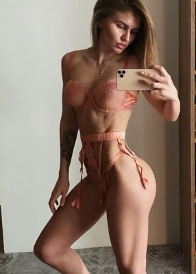 Проститутка Доминика