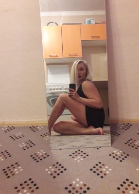 Проститутка Алиса