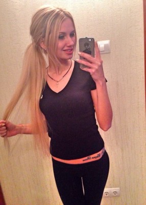 Проститутка Кира