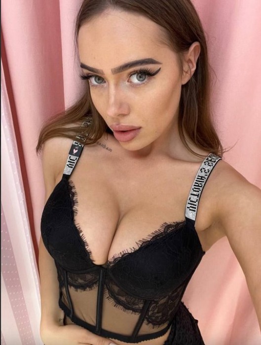 Алина