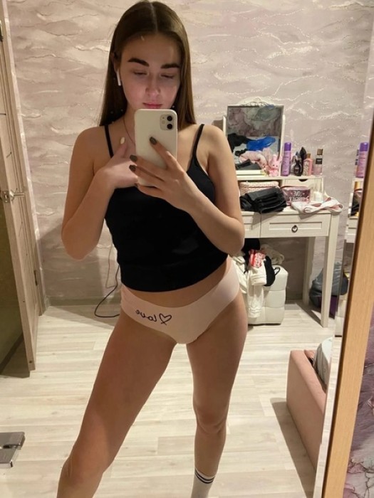 Аня