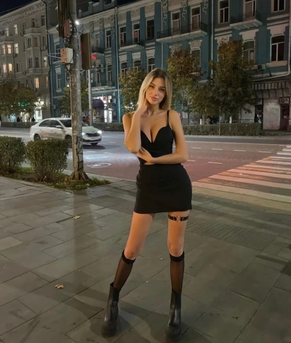 Катя