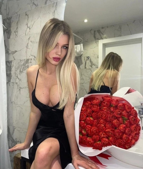 Катя