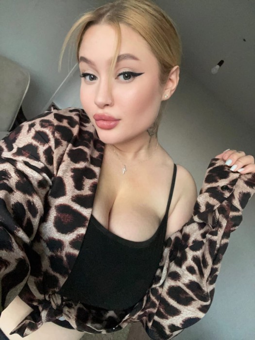 Нина